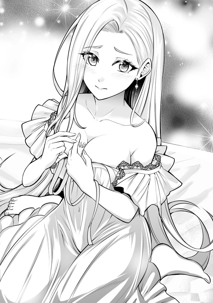 My Neighbor Kingdom Bride Is Too Cute Chapter 8 - . Page 4